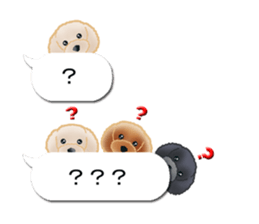 I want to have always with you.Ver6 sticker #10514861