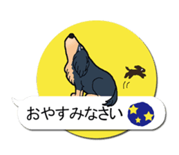 I want to have always with you.Ver6 sticker #10514864