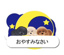 I want to have always with you.Ver6 sticker #10514865