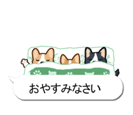 I want to have always with you.Ver6 sticker #10514866