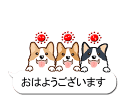 I want to have always with you.Ver6 sticker #10514870