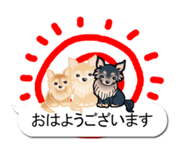 I want to have always with you.Ver6 sticker #10514871