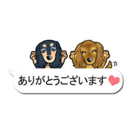 I want to have always with you.Ver6 sticker #10514872