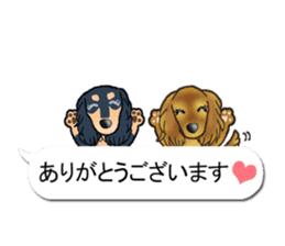 I want to have always with you.Ver6 sticker #10514872