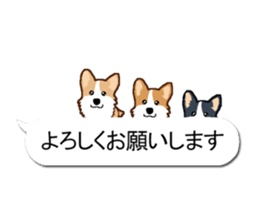 I want to have always with you.Ver6 sticker #10514878