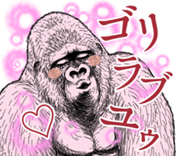 Gorilla gorilla gorilla 6 sticker #10515124