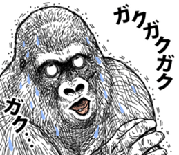 Gorilla gorilla gorilla 6 sticker #10515144