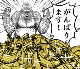 Gorilla gorilla gorilla 6 sticker #10515148
