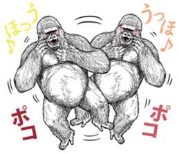 Gorilla gorilla gorilla 6 sticker #10515154