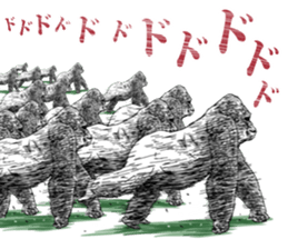 Gorilla gorilla gorilla 6 sticker #10515156