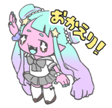 Sailor creatures sticker #10515172