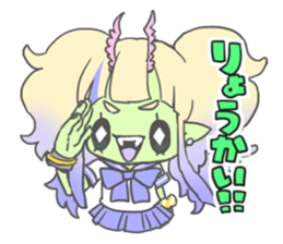 Sailor creatures sticker #10515176