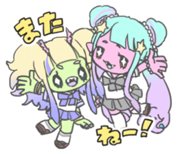 Sailor creatures sticker #10515179