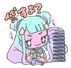 Sailor creatures sticker #10515180