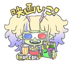 Sailor creatures sticker #10515185