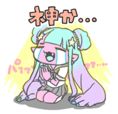 Sailor creatures sticker #10515186