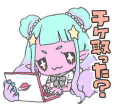 Sailor creatures sticker #10515188