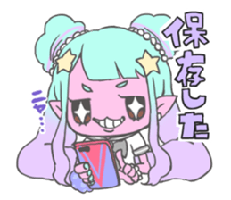 Sailor creatures sticker #10515192