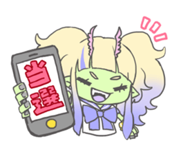 Sailor creatures sticker #10515193