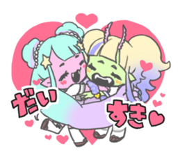 Sailor creatures sticker #10515197