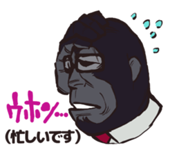 Polite gorilla 2 sticker #10515211