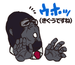 Polite gorilla 2 sticker #10515214