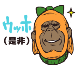 Polite gorilla 2 sticker #10515215