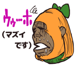 Polite gorilla 2 sticker #10515216