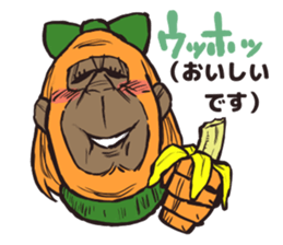 Polite gorilla 2 sticker #10515217