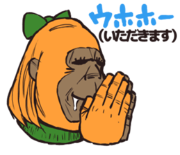 Polite gorilla 2 sticker #10515219