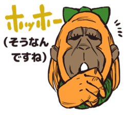 Polite gorilla 2 sticker #10515220