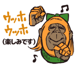 Polite gorilla 2 sticker #10515221
