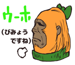 Polite gorilla 2 sticker #10515222