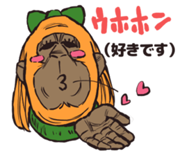 Polite gorilla 2 sticker #10515223