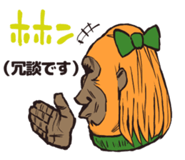 Polite gorilla 2 sticker #10515225