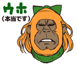 Polite gorilla 2 sticker #10515226