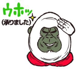 Polite gorilla 2 sticker #10515230