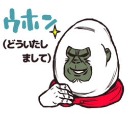Polite gorilla 2 sticker #10515232
