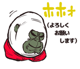 Polite gorilla 2 sticker #10515233