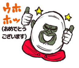 Polite gorilla 2 sticker #10515237