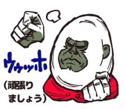 Polite gorilla 2 sticker #10515238