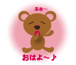 yoppybear sticker #10515320