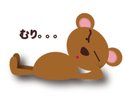 yoppybear sticker #10515325