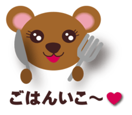 yoppybear sticker #10515328