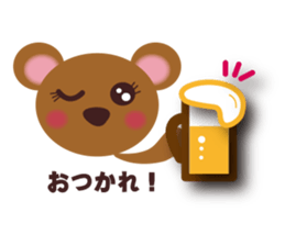 yoppybear sticker #10515329