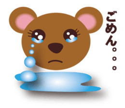 yoppybear sticker #10515333