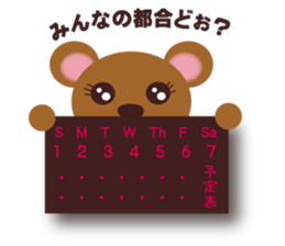 yoppybear sticker #10515334