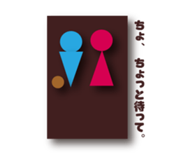 yoppybear sticker #10515347