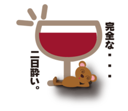 yoppybear sticker #10515352