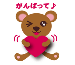 yoppybear sticker #10515353